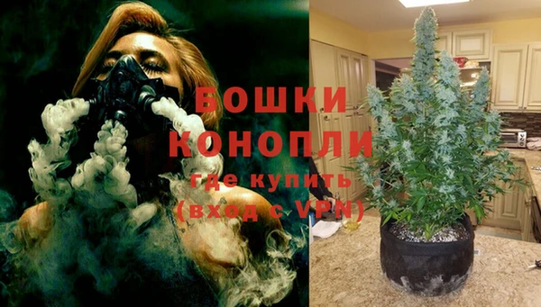 мефедрон мука Покров