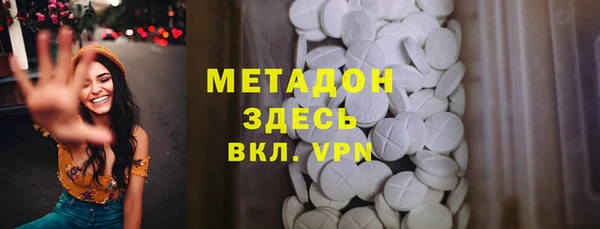 марки nbome Алзамай