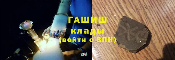 героин Алексин