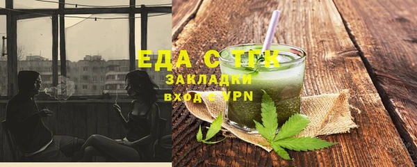 марки nbome Алзамай