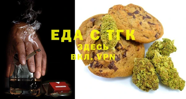 марки nbome Алзамай