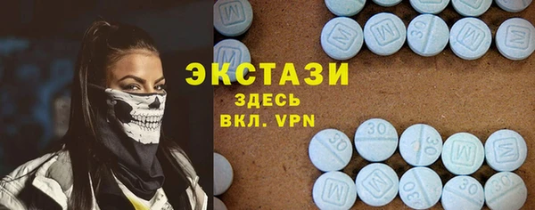 первитин Алексеевка