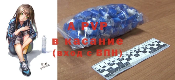 героин Алексин