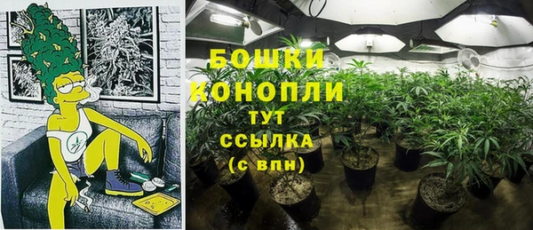 марки nbome Алзамай