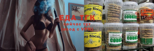 героин Алексин